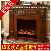 洋子(YangZi)欧式壁炉1.5米实木壁炉架深色白色壁炉装饰柜美式电壁炉取暖