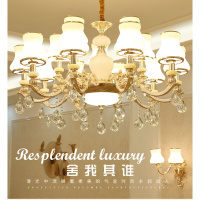 洋子(YangZi)欧式客厅吊灯大气仿古铜简欧吊灯现代简约餐厅卧室锌合金灯具