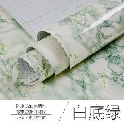 洋子(YangZi)加厚大理石贴纸壁纸自粘厨房台面柜子家具翻新贴纸桌面防水墙纸白底绿61厘米宽x5米长大