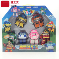洋子(YangZi)大号警长珀利变形机器人手脚可拆卸警车消防车套装汽车侠男孩玩具