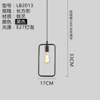 洋子(YangZi)吧台灯创意个性餐厅艺术LOFT吊灯美式复古阳台灯北欧灯具现代简约