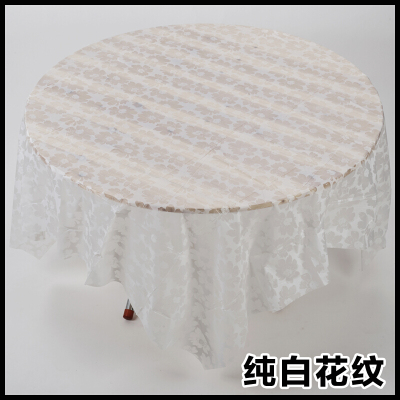 洋子(YangZi)加厚一次性餐桌布白牡丹红蓝绿格子塑料防水一次性台布