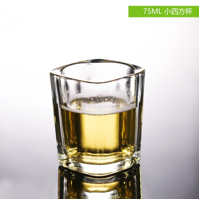 洋子(YangZi)家用四方形圆柱形透明玻璃杯水杯酒杯耐热白酒杯加厚烈酒杯茶水杯