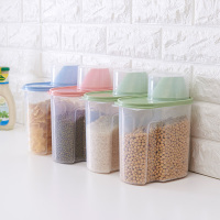 洋子（YangZi）厨房杂粮密封罐塑料透明五谷收纳盒食品罐子粮食收纳罐米罐储物罐