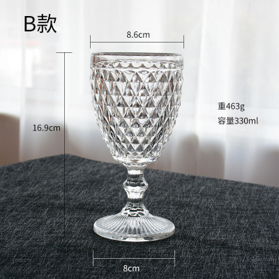 洋子（YangZi）复古加厚钻石玻璃杯红酒高脚杯葡萄酒香槟杯洋酒杯子