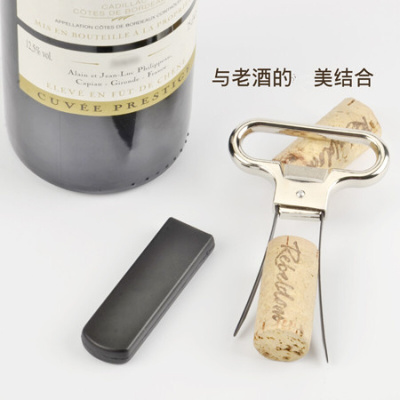 洋子(YangZi)老酒开瓶器红酒起子开陈年葡萄酒专用软木塞开酒夹子