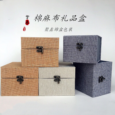 洋子(YangZi)紫砂壶锦盒陶瓷古玩建盏品茗杯收纳包装盒新款麻布礼品盒批发定制h