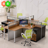 洋子(YangZi)苏州办公家具4人位隔断卡座员工位电脑桌屏风组合位职员办公桌椅