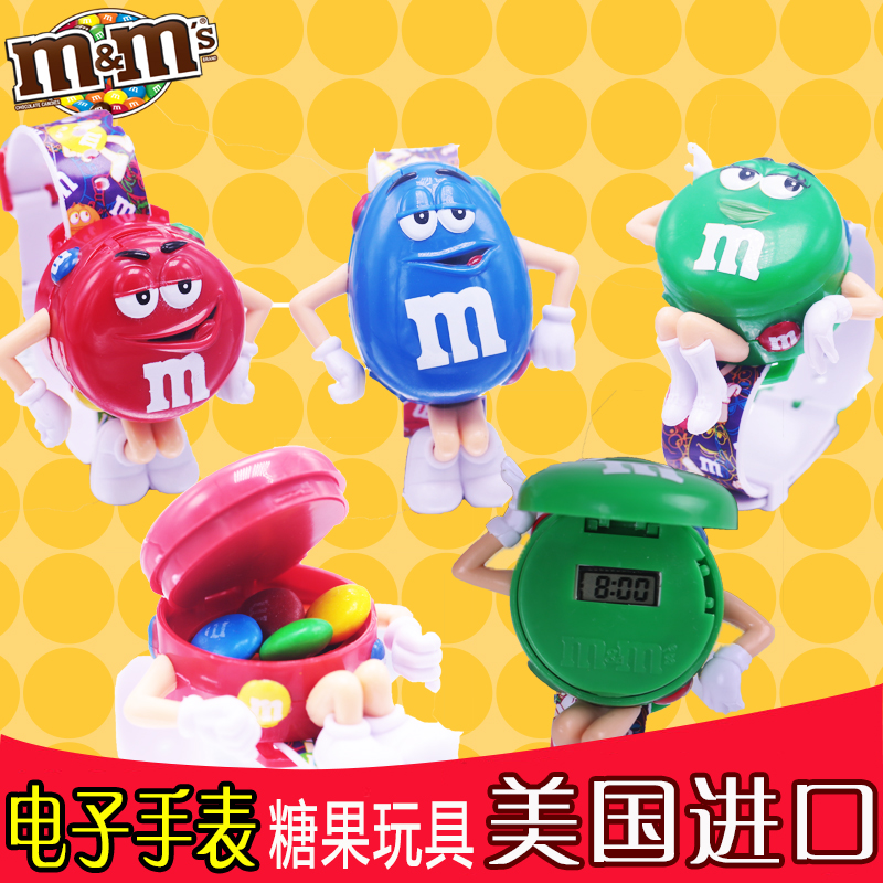 M&M’s 进口 mm豆 糖果巧克力豆 儿童玩具 电子手表 内含13gmm巧克力豆