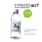 【中华特色】湛江馆 画景天然矿泉水360ML*15瓶碱泉 矿泉水天然碱泉水 华南