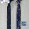 Mtiny原创设计丝高端男士韩版休闲时尚窄版领带 5CM丝领带礼盒装