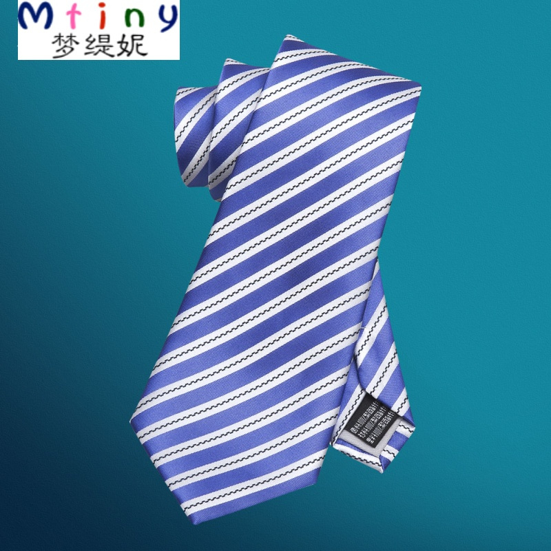 Mtiny汉尼新款男士衬衫领带 正装领带 蓝色条纹商务领带