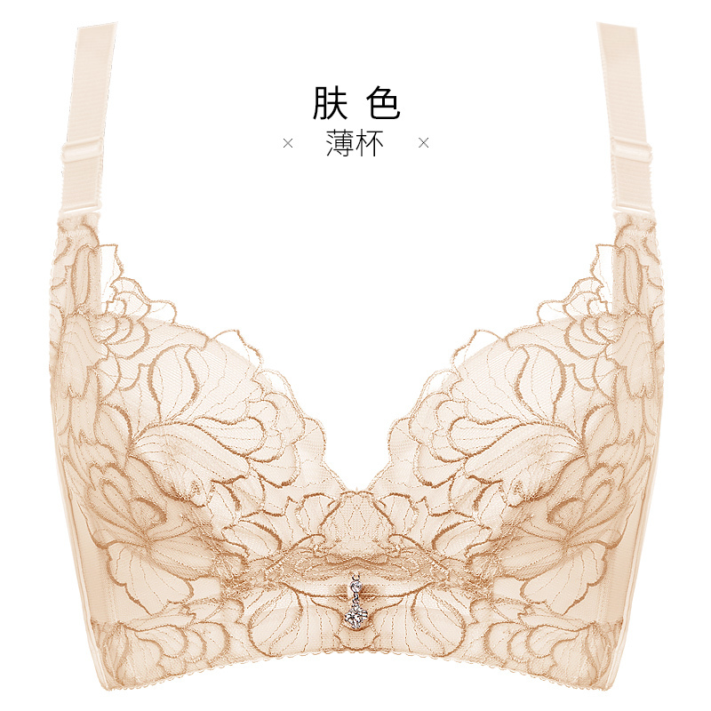 上新款刺绣新款女士大码内衣无钢圈大胸显小超薄款调整型文胸罩定制款