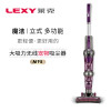 莱克（LEXY）吸尘器VC-SPD503-5 立式多功能无线大吸力 除螨吸尘器 魔洁M95