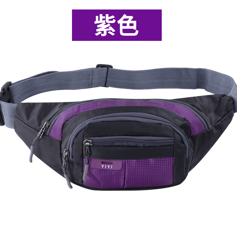 运动腰包跑步多功能男女大容量手机骑行旅游生意帆布胸包 8777款紫色