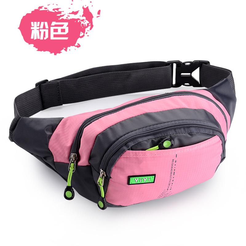 运动腰包跑步多功能男女大容量手机骑行旅游生意帆布胸包 8015款粉红色