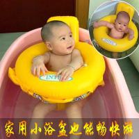 宝宝游泳圈闪电客坐圈0-3岁1新生婴幼儿家用儿童腋下圈小孩6个月防侧翻2