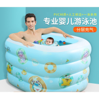 新生儿婴儿充气游泳池闪电客宝宝游泳桶儿童洗澡海洋球池家用可折叠