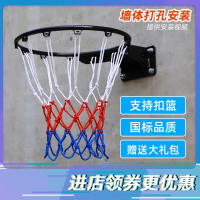 篮球框成人闪电客挂式户外家用训练篮圈成人标准篮球架室内儿童投篮架