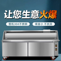 闪电客净化烧烤炉商用摆摊1.82.0米平吸款烧烤机净化器烧烤车