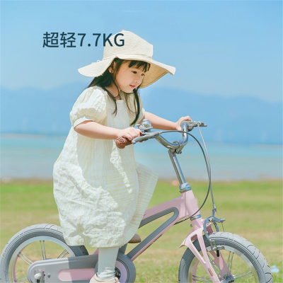 儿童自行车女孩3一6岁男孩小孩超轻女童单车带辅助轮镁合金14寸