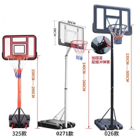 篮球架儿童室内家用升降移动户外青少年成人投篮筐标准篮框球架