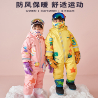 NextRoad儿童冲锋衣男女宝宝连体滑雪装备保暖棉服冬季