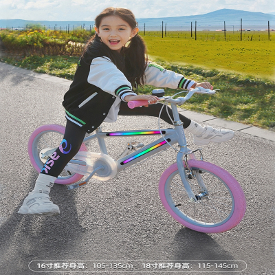 闪电客自行车灯光儿童自行车男孩女孩中大童3-6岁宝宝灯光童车