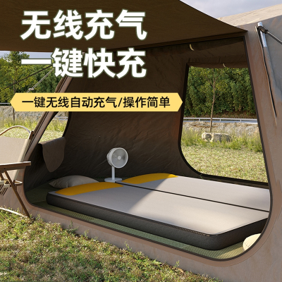 自动充气床垫户外露营气垫床便携折叠单人双人家用打地铺防潮睡垫