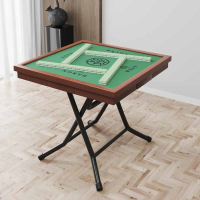 闪电客麻将桌家用折叠棋牌桌手搓简易打牌台手动方桌小型麻将牌桌子面板