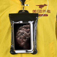 闪电客手机袋送外卖专用美团骑手雨天装备可触屏装充电宝挂脖套
