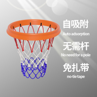PU便携式篮网闪电客加粗可拆卸篮球网兜室外通用标准移动投篮筐网蓝球网
