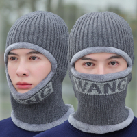 毛线帽子闪电客全脸冬季骑车防寒面罩男士新款保暖针织头套电动摩托