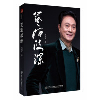 殷海波型号参数规格