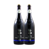 法国进口 嘉士图(CLASTO) 银狮AOC级别2016其他红葡萄酒瓶装红酒 750mlx2支 13.5%vol.