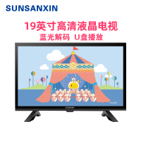 SUNSANXIN 19英寸电视高清平板LED普通电视机显示器两用