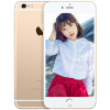 【二手9成新】苹果/iPhone 6s 苹果手机 金色64G 全网通 国行