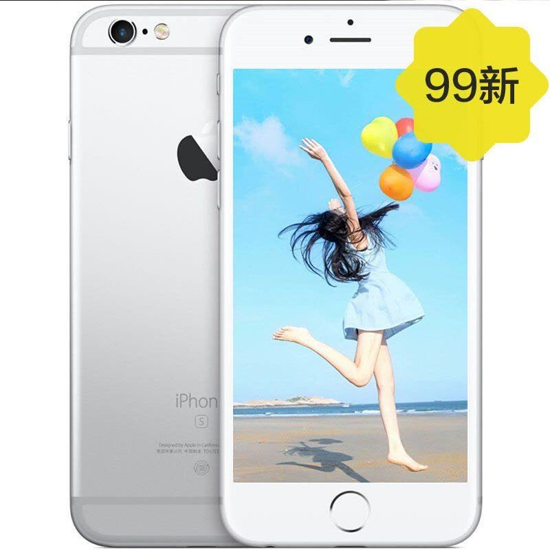 【二手99成新】苹果/iPhone 6s 苹果手机 银色16G 国行 在保图片