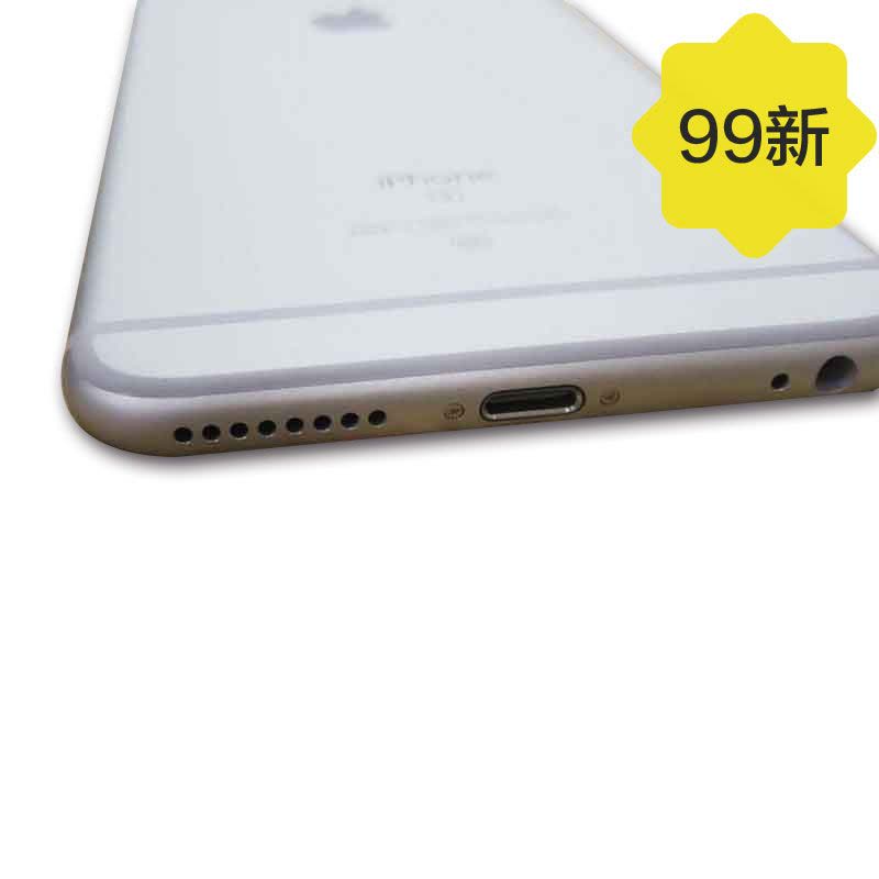 【二手99成新】苹果/iPhone 6s 苹果手机 银色16G 国行 在保图片