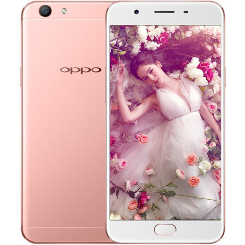 【二手9成新】OPPO A59s 4GB+32GB内存版 玫瑰金 全网通4G手机 双卡双待