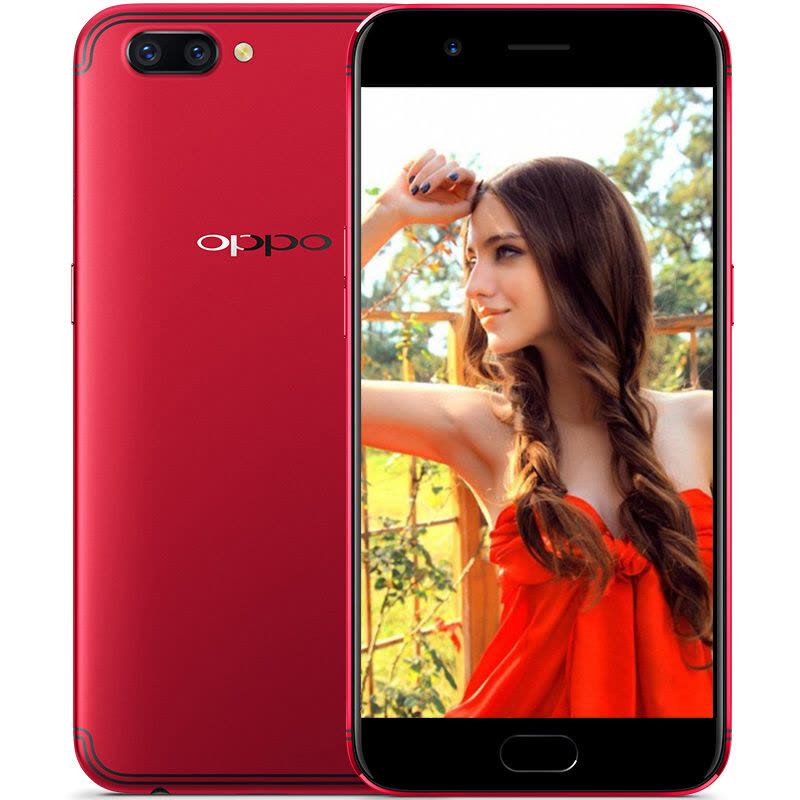 【二手9成新】OPPO R11 全网通4G+64G 双卡双待手机 热力红色图片