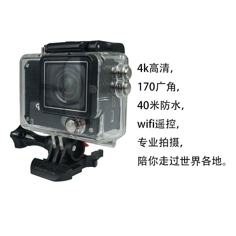 禄来(Rollei) Actioncam 420 遥控防水户外运动相机4K视频全高清摄像机图片
