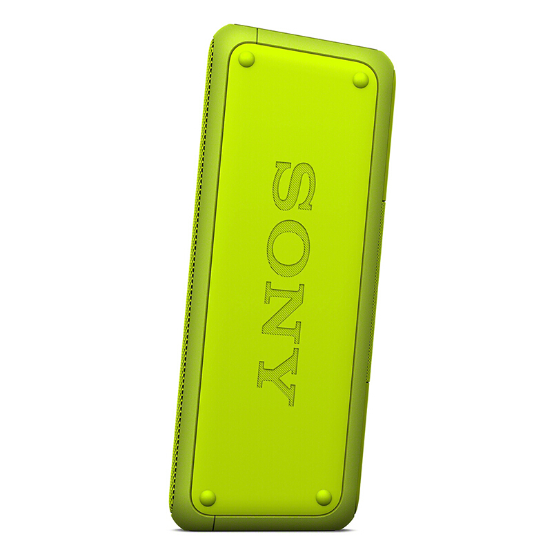 索尼(SONY)重低音无线蓝牙音响SRS-XB3 浅绿
