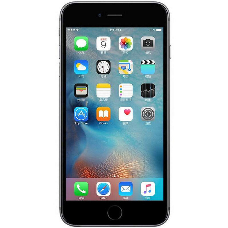 苹果(Apple) iPhone 6s 移动联通4G手机 港版 32G 深空灰