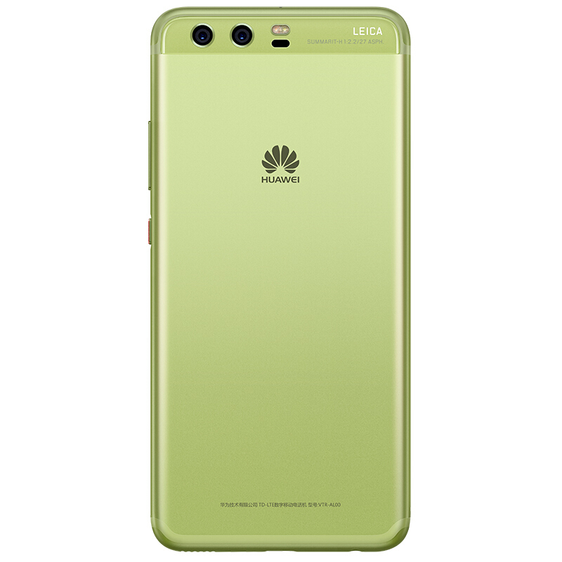 华为 HUAWEI P10 全网通 4GB+128GB 草木绿 移动联通电信4G手机 双卡双待