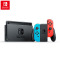 任天堂 Nintendo Switch 游戏机掌机 任天堂switch 掌上游戏机便携 Switch NS港版 彩色