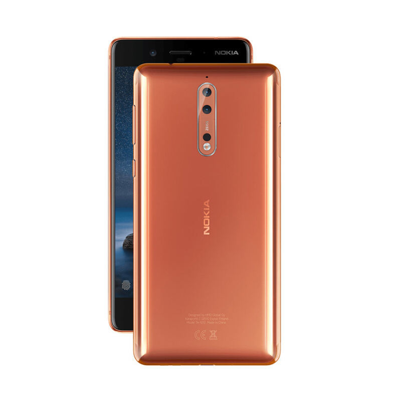 诺基亚(NOKIA) Nokia8 4G手机 移动联通4G 亮铜色 标配