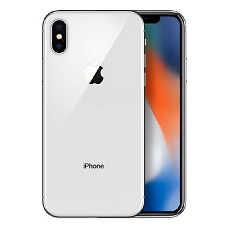 苹果（Apple）iPhone X 移动联通4G手机 银色 256GB 全面屏 Face ID 无线充电 面部解锁 港版图片