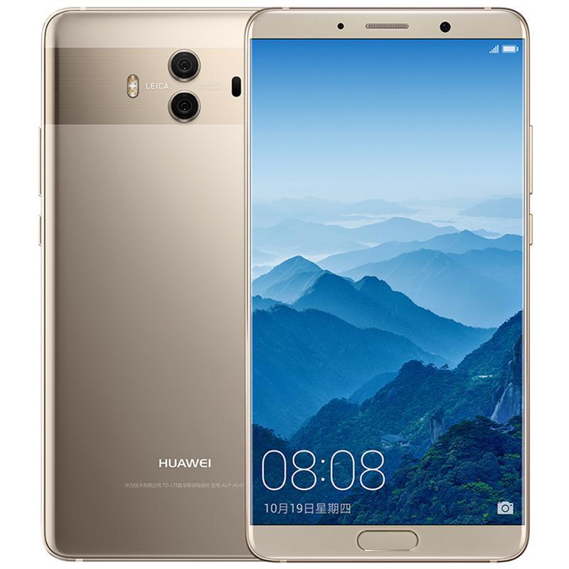 华为(HUAWEI) Mate 10 4GB+64GB 全网通4G手机 香槟金