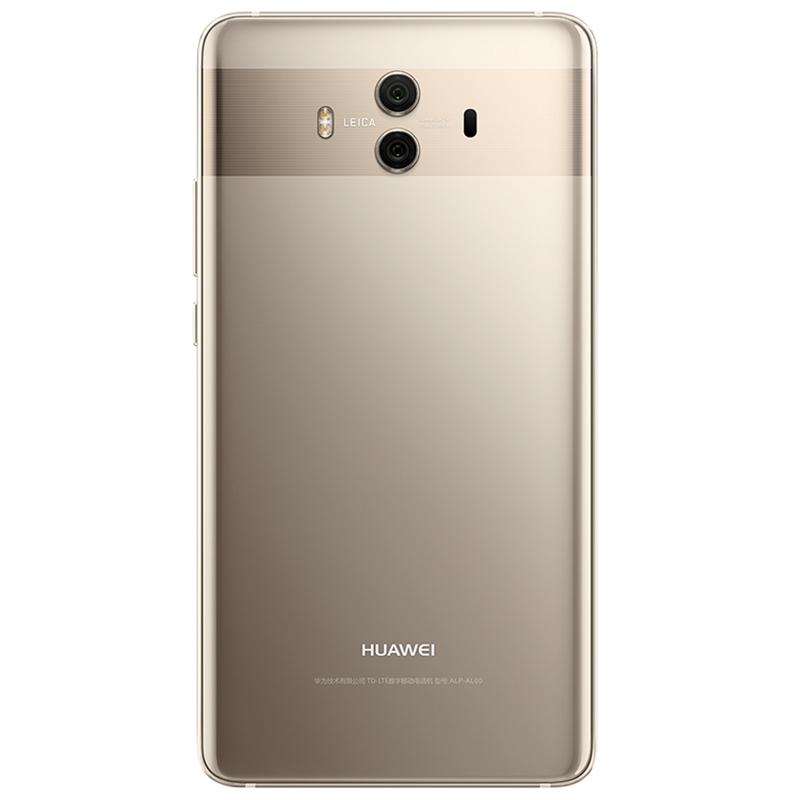 华为(HUAWEI) Mate 10 4GB+64GB 全网通4G手机 香槟金